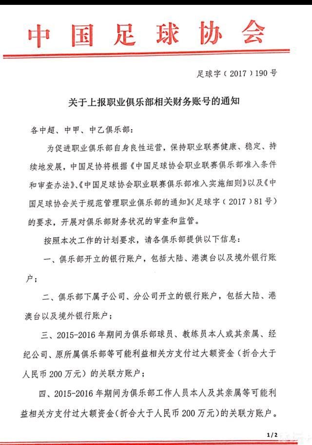 让我接受法律的制裁和正义的审判吧，求求你了冬雪。